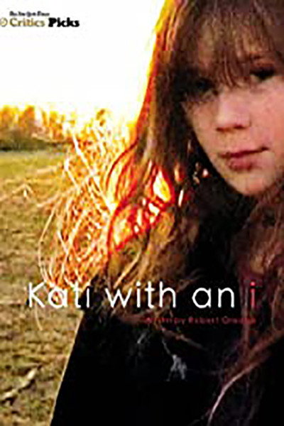 Póster de Kati with an I