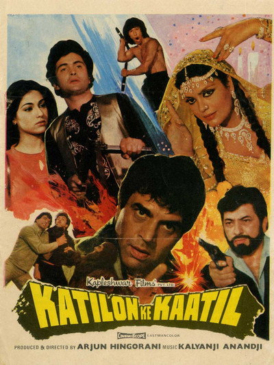 Póster de Katilon Ke Kaatil