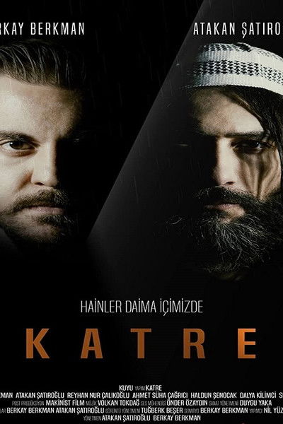 Póster de Katre