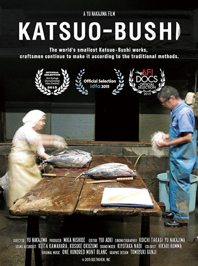 Póster de Katsuobushi