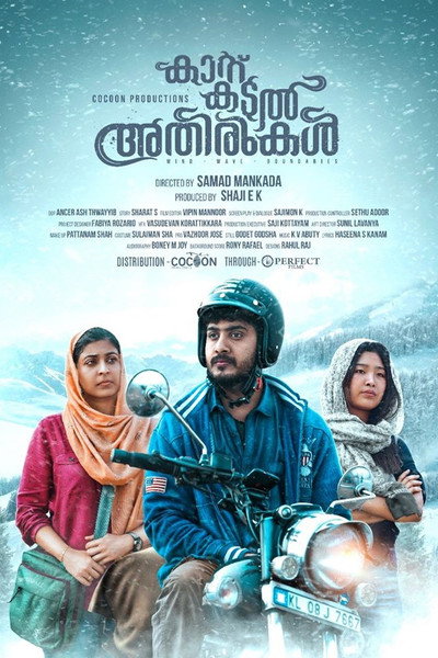 Póster de Kattu Kadal Athirukal