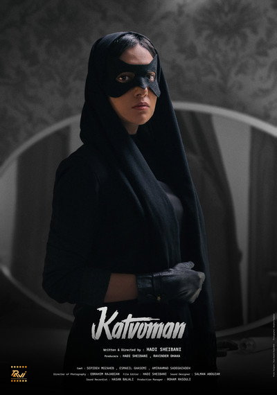 Póster de Katvoman