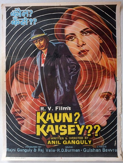 Póster de Kaun? Kaisey?