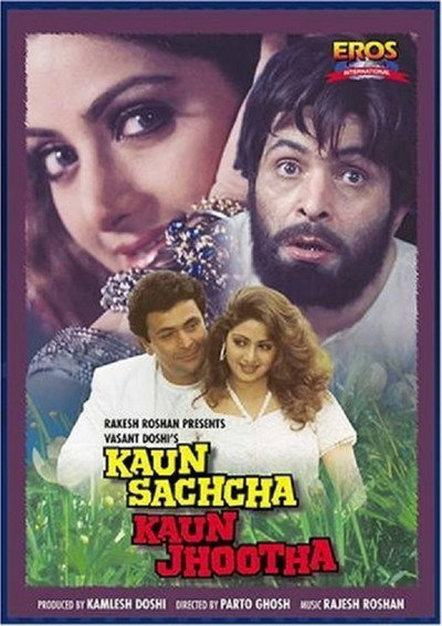 Póster de Kaun Sachcha Kaun Jhootha