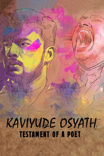 Póster de Kaviyude Osyath