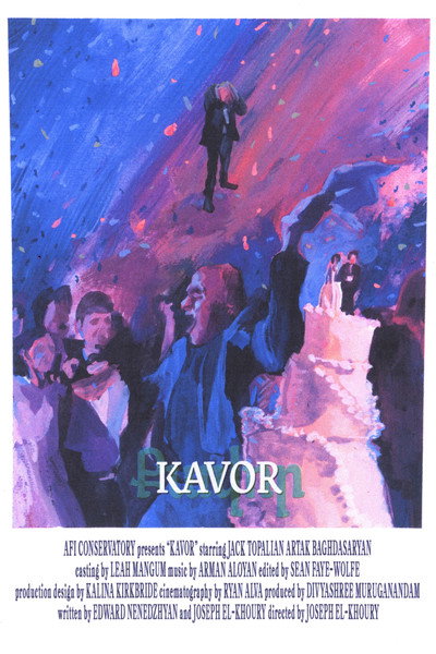 Póster de Kavor