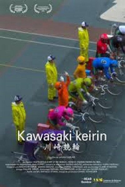Póster de Kawasaki Keirin