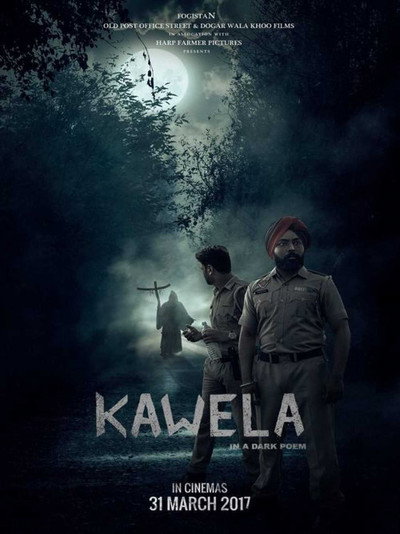 Póster de Kawela