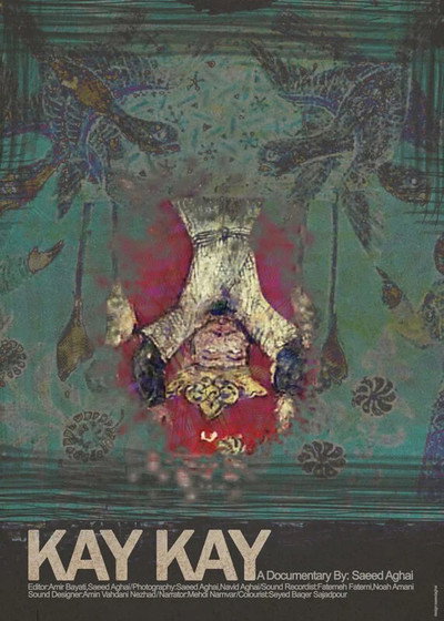 Póster de Kay Kay