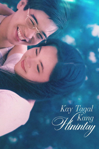 Póster de Kay Tagal Kang Hinintay