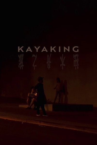 Póster de Kayaking