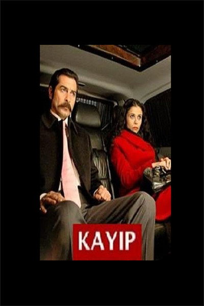 Póster de Kayip