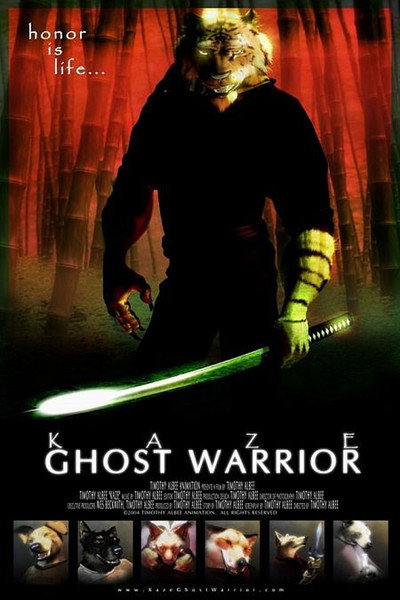 Póster de Kaze, Ghost Warrior