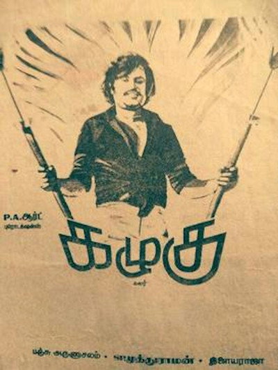 Póster de Kazhugu