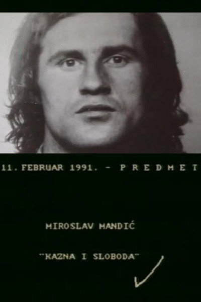 Póster de Kazna i sloboda