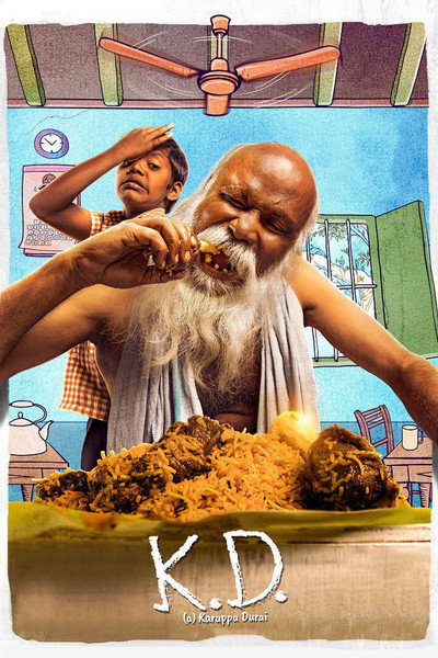 Póster de KD (A) Karuppudurai