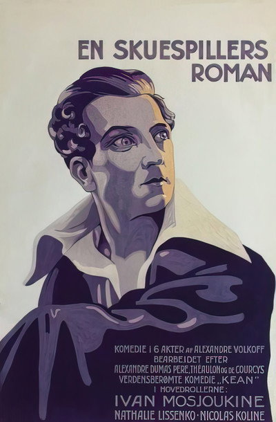 Póster de Kean, el comediante
