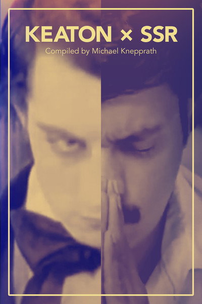 Póster de Keaton × Ssr: Our Hospitality and Maryada Ramanna Side-By-Side