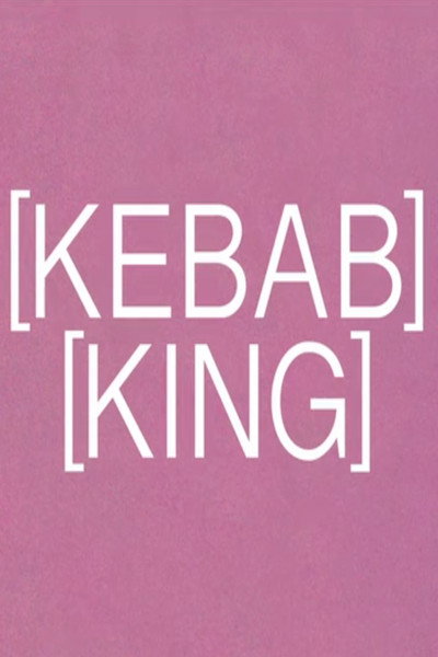 Póster de Kebab King