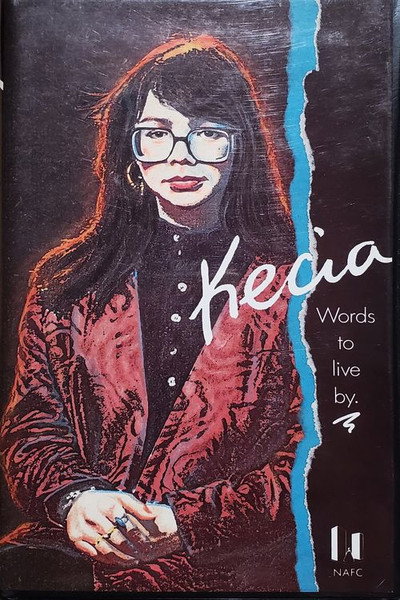 Póster de Kecia: Words to Live By