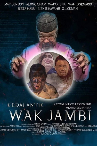 Póster de Kedai Antik Wak Jambi
