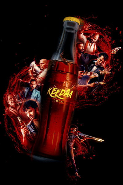 Póster de Keedaa Cola