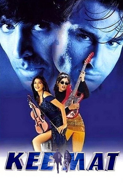 Póster de Keemat: They Are Back