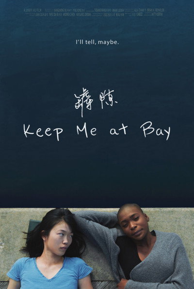 Póster de Keep Me At Bay