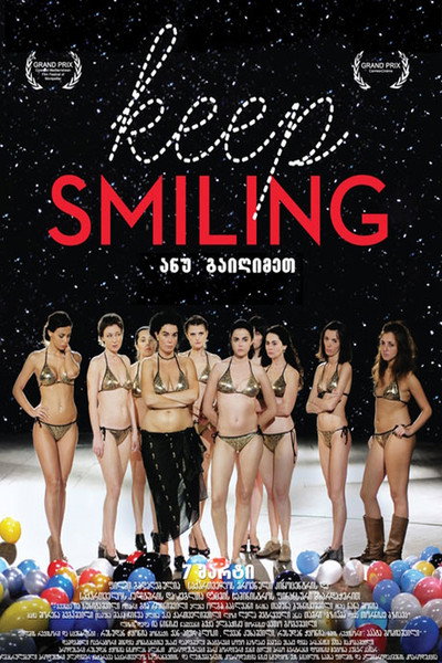 Póster de Keep Smiling