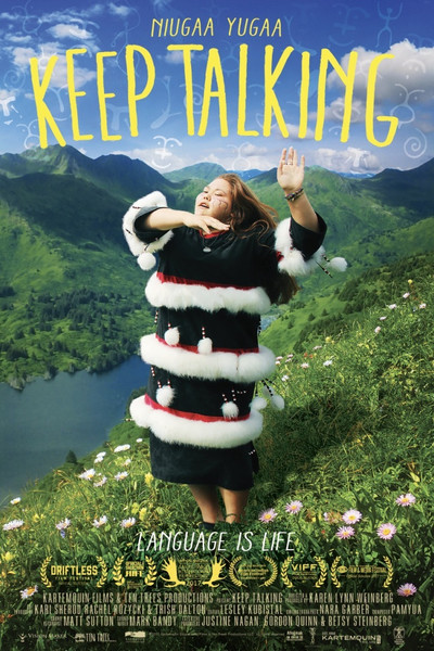 Póster de Keep Talking