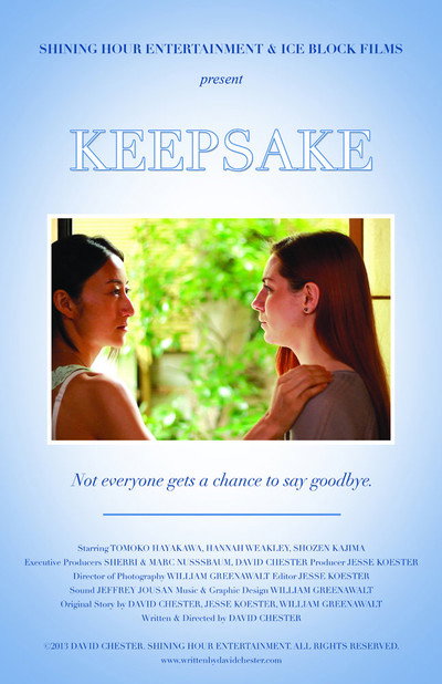 Póster de Keepsake
