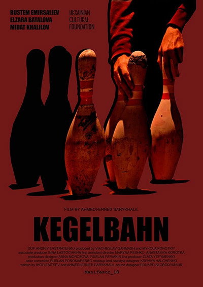 Póster de Kegelbahn