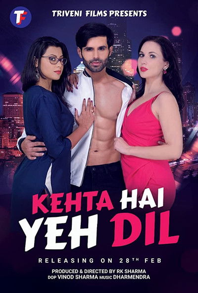 Póster de Kehta Hai Yeh Dil