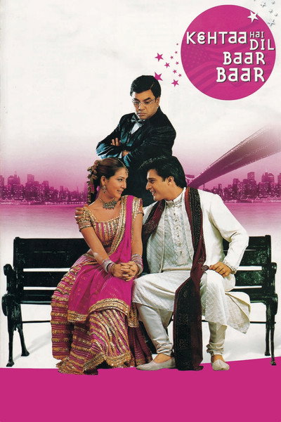 Póster de Kehtaa Hai Dil Baar Baar