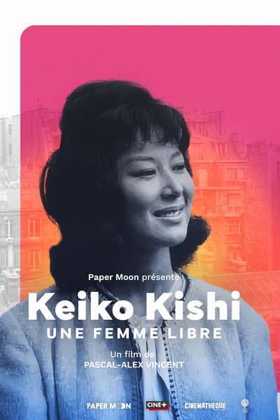 Póster de Keiko Kishi, Eternally Rebellious