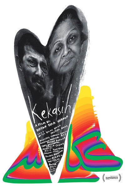 Póster de Kekasih