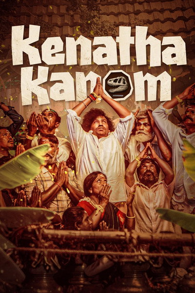 Póster de Kenatha Kanom