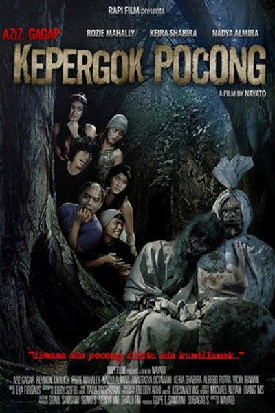 Póster de Kepergok Pocong