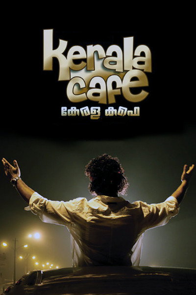 Póster de Kerala Cafe