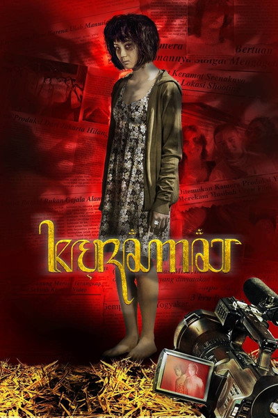 Póster de Keramat