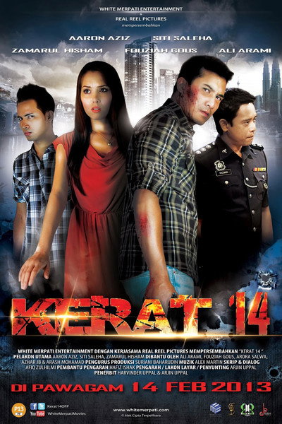Póster de Kerat 14