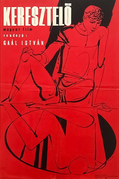 Póster de Keresztelö
