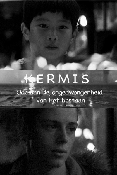 Póster de Kermis - Ode aan de ongedwongenheid van het bestaan