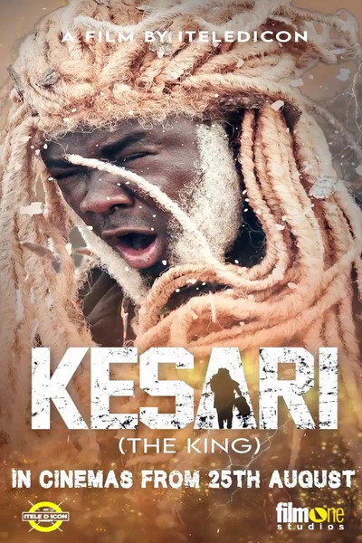 Póster de Késárí: The King