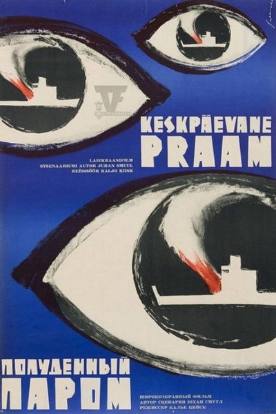 Póster de Keskpäevane praam