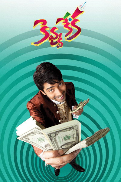 Póster de Kevvu Keka
