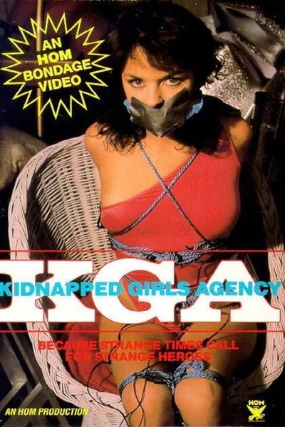 Póster de KGA: Kidnapped Girls' Agency