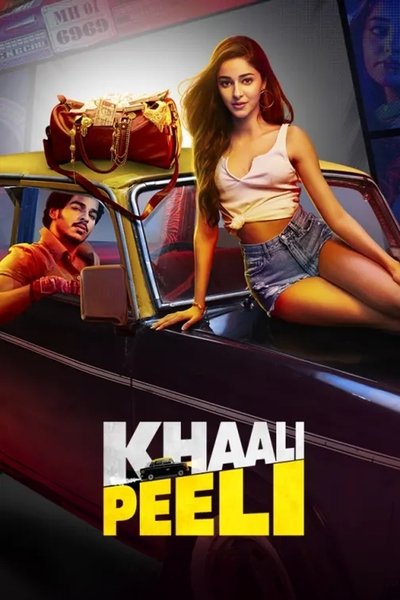 Póster de Khaali Peeli