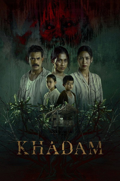 Póster de Khadam