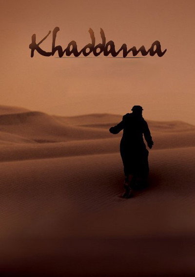 Póster de Khaddama